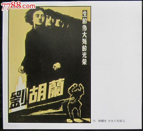 学历证书编号和学位证书编号有什么区别