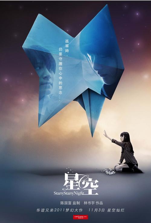 学士学位证书是什么样的